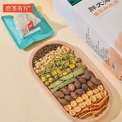 Fat Sea Pear Loquat Tea Wholesale Fat Sea Chrysanthemum Luo Han Guo Tea Throat Tea Triangular Tea Bag Tea Bag