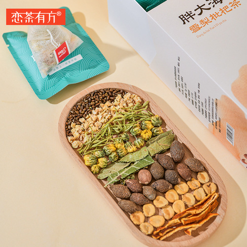 Fat Sea Pear Loquat Tea Wholesale Fat Sea Chrysanthemum Luo Han Guo Tea Throat Tea Triangular Tea Bag Tea Bag