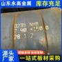 高强度雕刻耐候建筑耐候板
