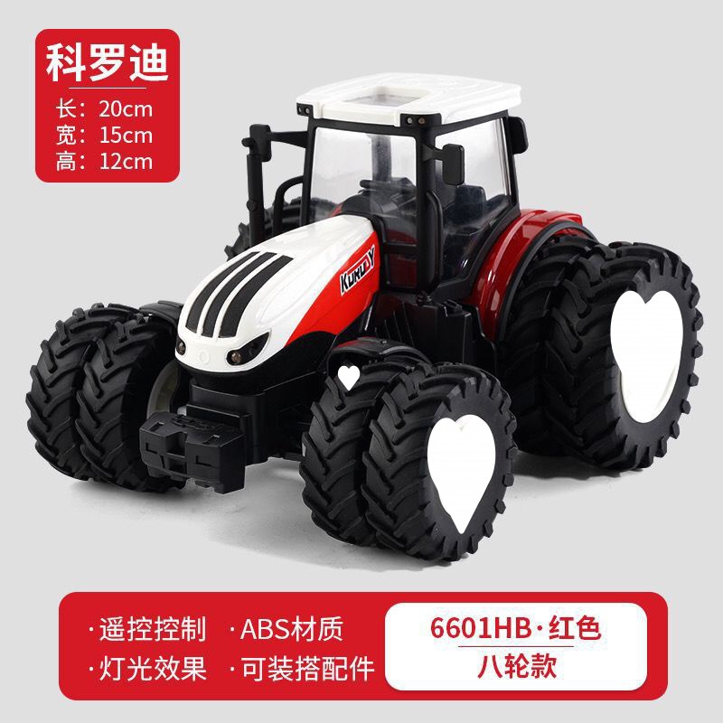 Remote control tractor toy 2023 children's simulation alloy charging electric remote control car slow boy toy car