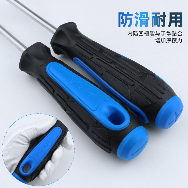 Importado destornillador cruzado de clase industrial, herramienta de tornillo de flecha de ciruela, conjunto de destornillador, destornillador pequeño