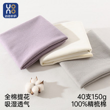 ���׃�a�ȫ���Ứ ᘿ�����͸��W��100%�������B�w�°�ƨ�²���