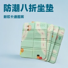 ��ͨ�ۯB���|�����|����¶�I�|��ƺ�|��y������ĭ�|Ұ�͉|���Ή|