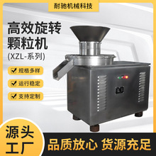 XZLϵ�и�Ч���D�w���C ���P�С�͔D�������C ���I���D�w���C