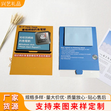 ͨyNw֧ܱNkӛ㺞wl