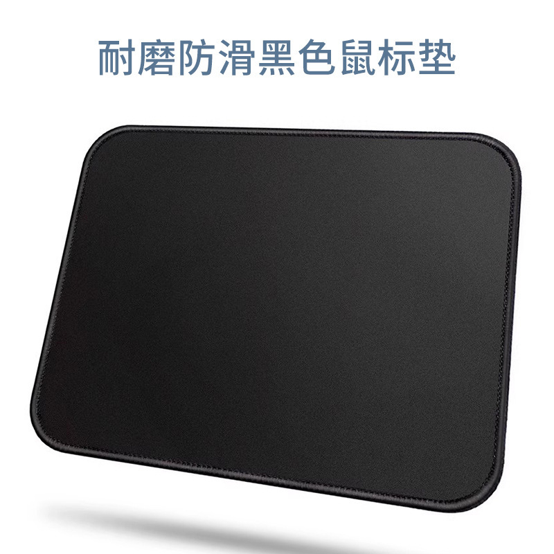 オリジナル工場直販黒布マウスパッド厚みのある滑り止めマウスパッドマウスパッド特大汚れにくい高価値マウスパッド|undefined