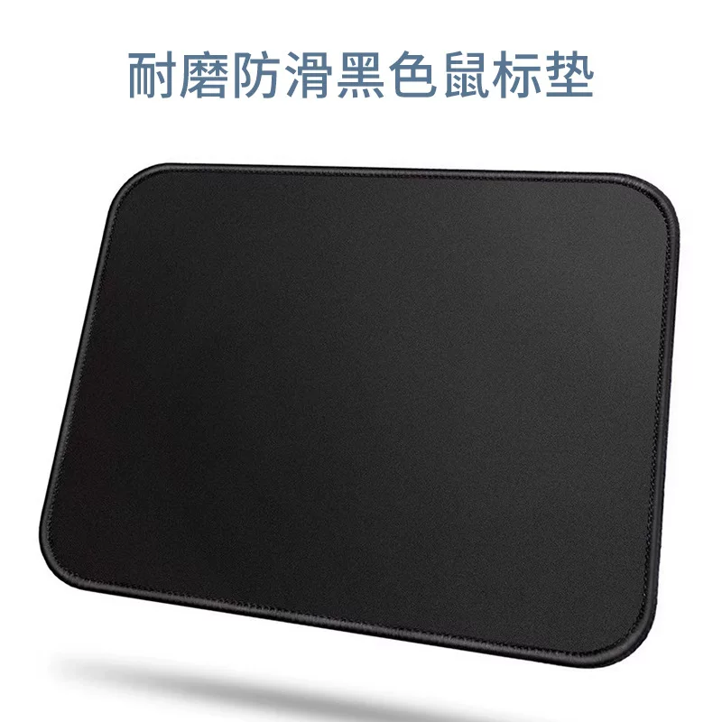 Non-slip big high quality mouse