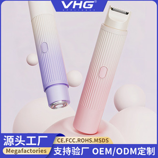 ȫ��늄���ë��Ůʿ���ø�ë�๦�����^��ë��˽̎�����Óë�x��
