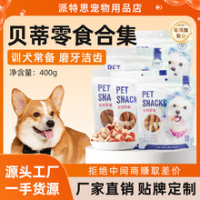 ؐ�ٹ�����ʳ400g�u���@�̰��u������Ƭĥ����𒪄�����b