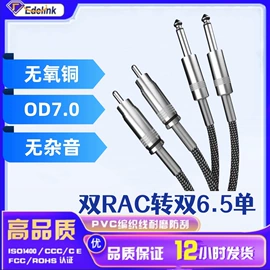 数码音频线;转接卡转接线;HDMI线