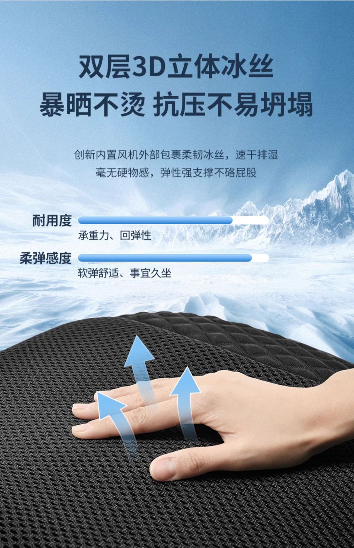 Car seat cushion summer ventilation seat cushion refrigeration seat cushion summer cold air ventilation cooling ice cushion seat cushion fan