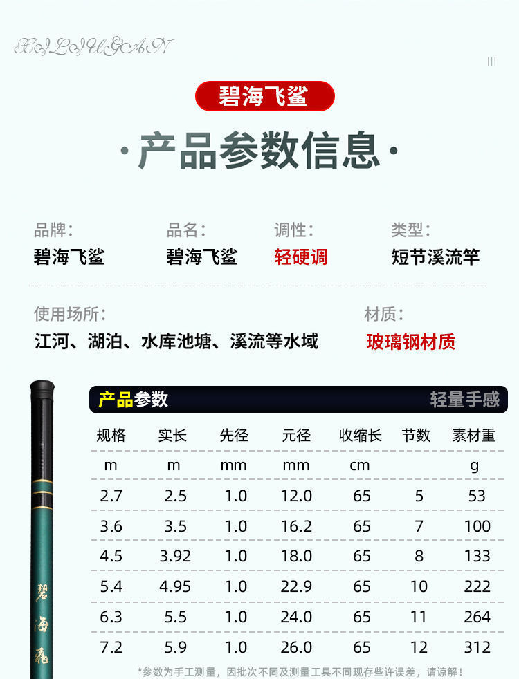 b886adba-9874-4fac-8f4e-f94093582b47.jpe