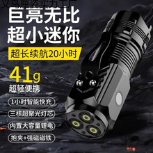 ���W���Ͳ��늳���С�������yʽ���õ�ɽ������