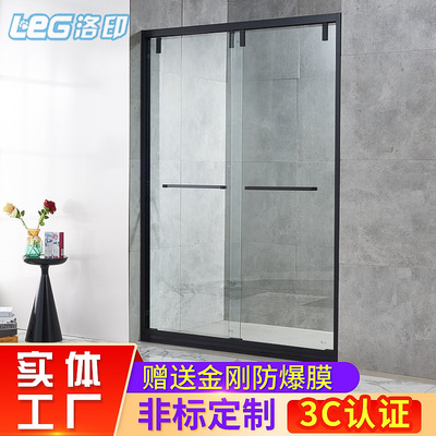 new pattern Font Sliding door Mute Shower Room Simplicity 304 Stainless steel Shower Room partition hotel Non-standard customized