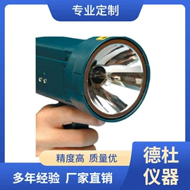 水质分析仪;测定仪;食药品检测仪