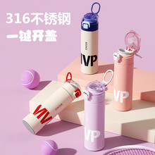 ���ر�316ʳƷ�����P䓸��ֵˮ��Ů��ͯ��y�W���YƷ