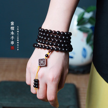 ���Ͻ���С�~��̴���108�wѪ̴0.8�ִ�108�w��ŮDIY��ɢ�������l