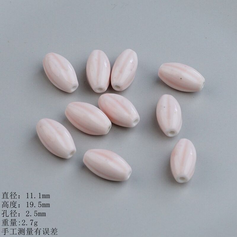 景德镇民族风异形陶瓷珠花釉陶瓷手链复古多款彩陶手链百搭配饰|undefined