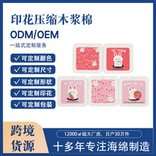 l꿨ͨdˮմľ{dϴ뉺sľ{