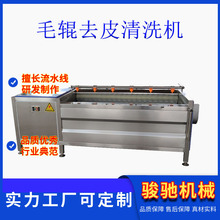 ȫԄë݁ϴC  ؐ⚤ɳs|ȸ坍