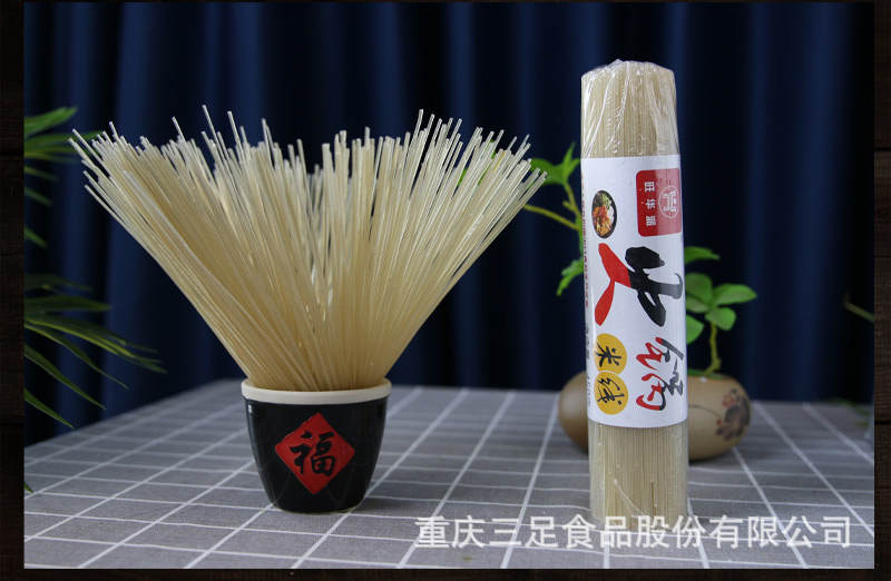 详情页、_09.jpg