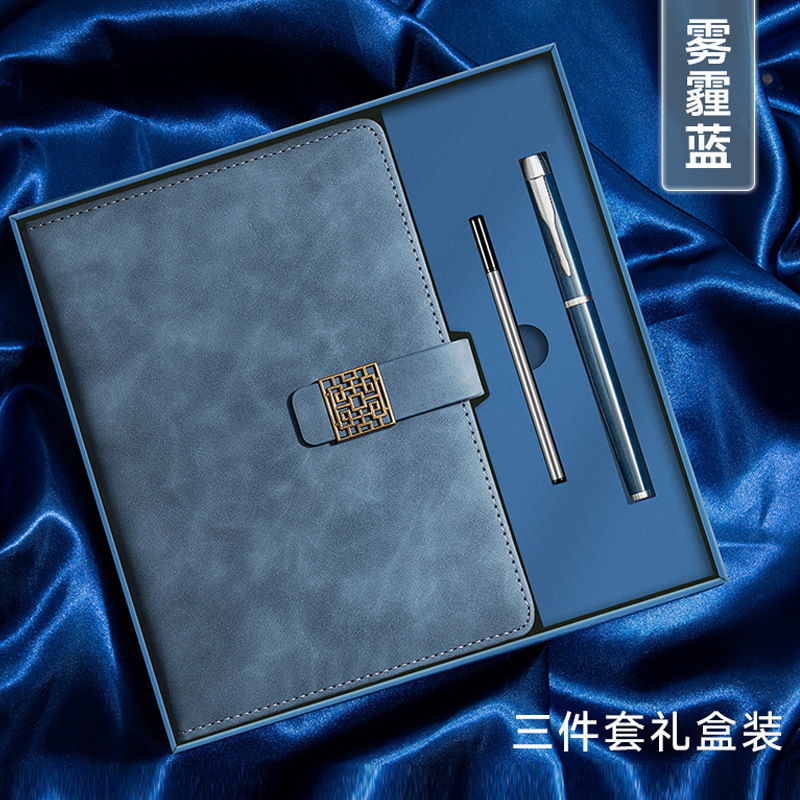 Caja de regalo de cuaderno de negocios logotipo de ventana floral de la marea nacional engrosado cuaderno de notas de reunión de oficina simple diario