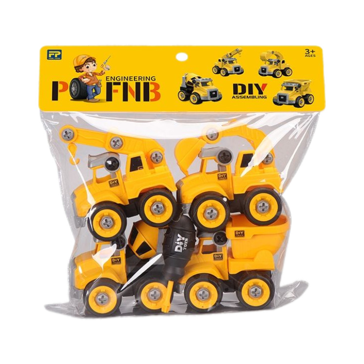 Children's Assembled Engineering Vehicle Disassembly and Assembly Detachable Assembly Excavator Screw Educational Toy Children's Set