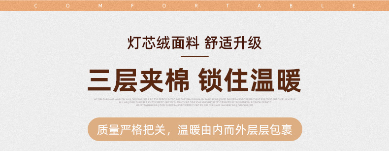 内页_03