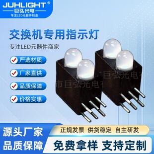 5mm�pɫ�p�w���ӟ� holder LED����ɫ�����M�ϟ��� F5�pɫCBI��
