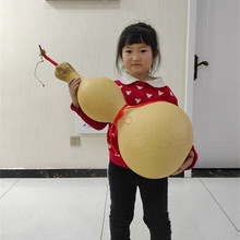 天然葫芦特大中号客厅装饰摆件文玩手把挂件镇宅新葫芦带龙头