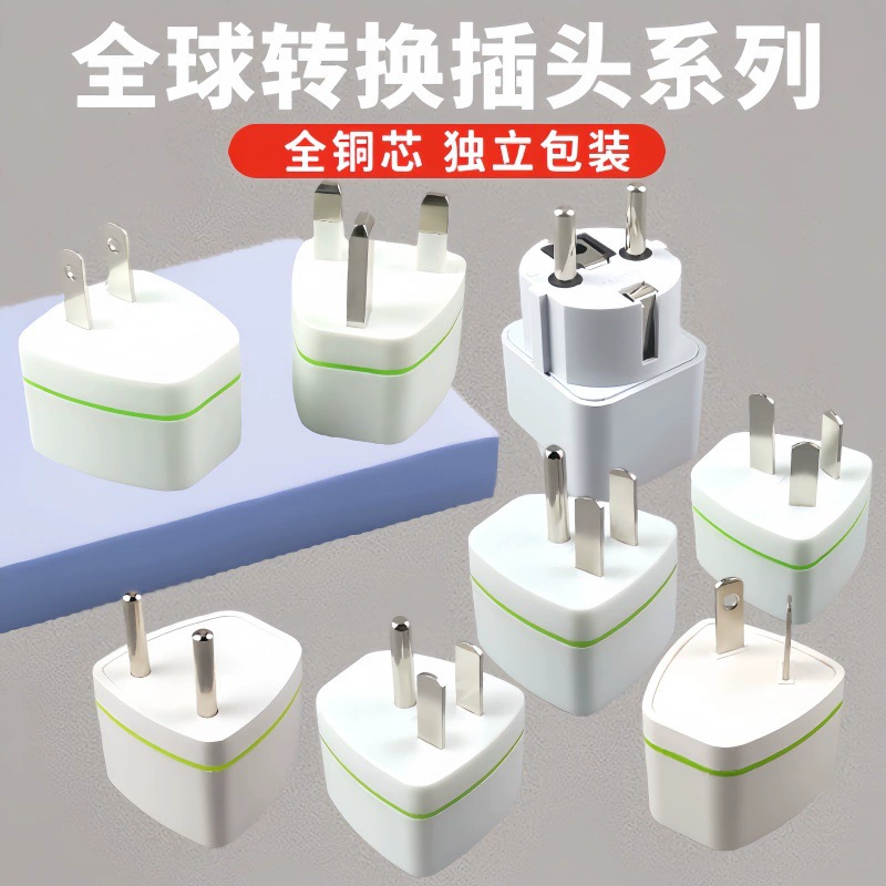 Полный медный сердечник с независимой упаковкой