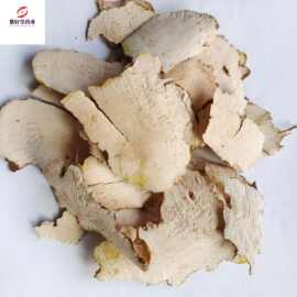 【紫轩堂】白土茯苓500g新货上市量大从优实物拍摄中药材批发茯苓