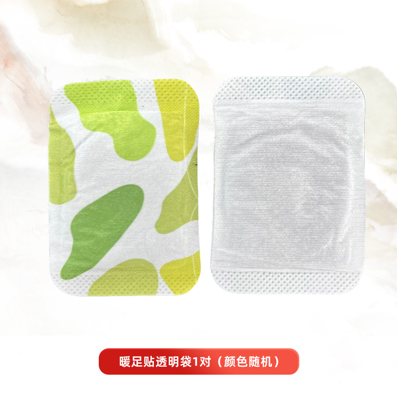 ů ů ůϥϥ ů ů ¾