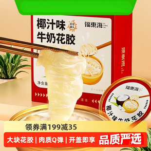 �|��Ҭ֭ζ��ʳ���z�~�z�zԭ�����̃��ЋD�pʳ�������