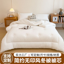 ���Q�oӡ�L�Ӻ񶬱�о���ﱻ�Ӵ�ɫ��ů������W��ֱ�����l���l