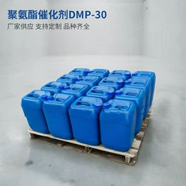 促进剂;催干剂;羧酸盐