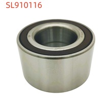 汽车轮毂轴承BP4L-33-047/510102/AU0838-5LXL/L588/B003502190