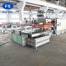 ��ĭ���ЙC�l���бP���a�O������a��ĭ�A�P�������rˮ�a�бP