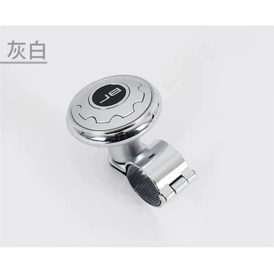 bearing steering booster ball, Steering wheel booster - gray-silver
