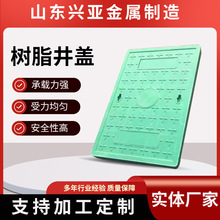 �S�Ҙ�֬񿾮�w��ˮ�Ӻ�Ӵ֏ͺϲ��Ϝ��w����ˮ���۾G�������w