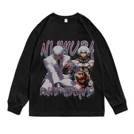 街头霸王街机游戏拳王大蛇日系卡通动漫宽松纯棉重磅美式长袖T恤