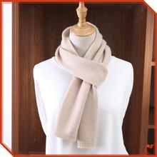 �߼��аٴ���ëС����Ů�ﶬ��2025�¿ܛŴᘿ���q�o�i����