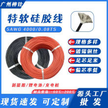 �F؛5AWG�͸ߜع��z�Դ���늳غ�ģ����Դ��ܛ���z��