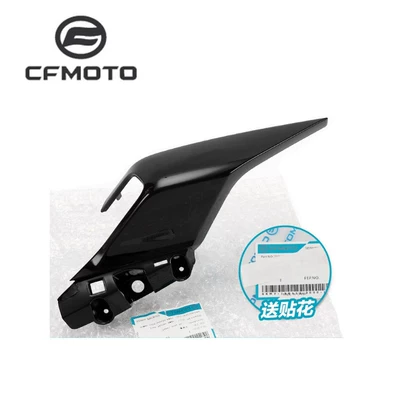Motorcycle tail – rear spoiler - left-tail-cover-starlight-black-comes-with-more-fun-stickers