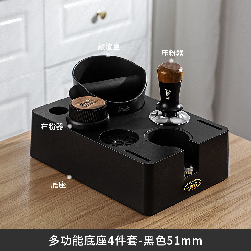 [블랙] 51mm 4종 세트