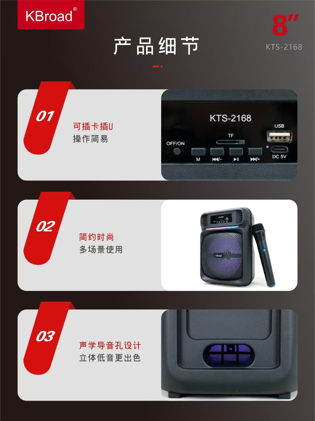 微信图片_20250701211834