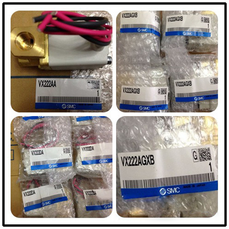 SMC电磁阀VX222AZ2B,VX232BZ2A