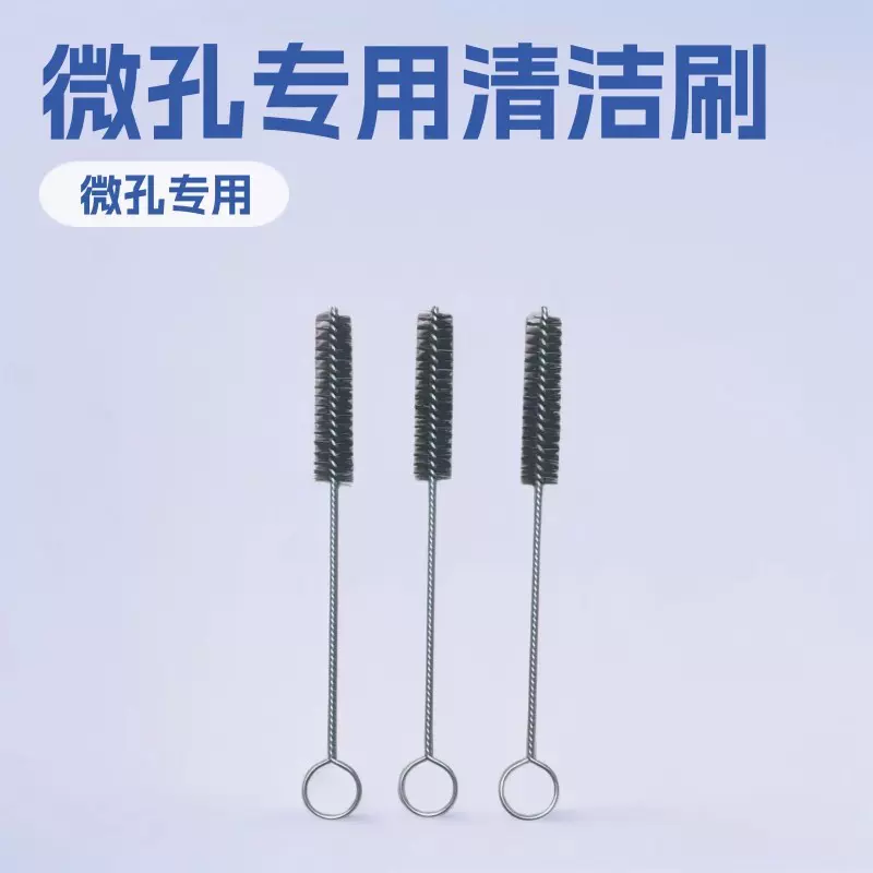 工业管道刷轻松清洁多种规格工业管道内壁污垢试管刷吸管刷