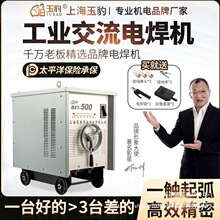 �Ϻ�ͨ��늺��C��ʽ���I��������BX1315/400/500���ʼ��~������