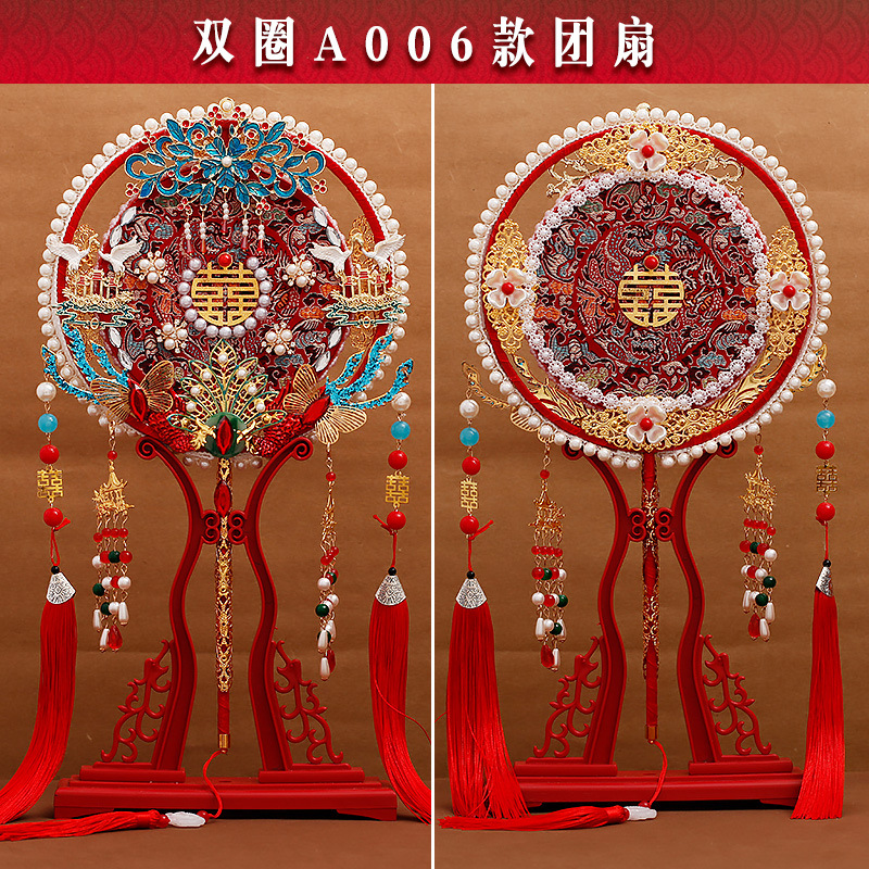 A piece of fan for the bride's wedding, Chinese style, hand-held flower, ancient style, long handle, finished product, wedding fan 